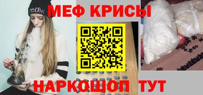 МДМА Будённовск