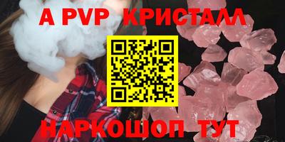 mix Бугуруслан