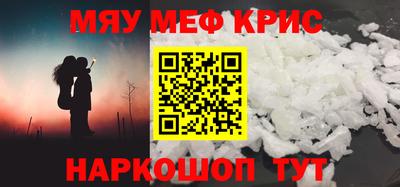 mix Бугуруслан