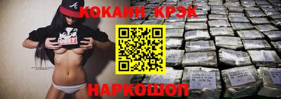 mix Бугуруслан