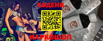 ешки Бузулук