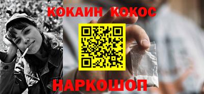 ешки Бузулук