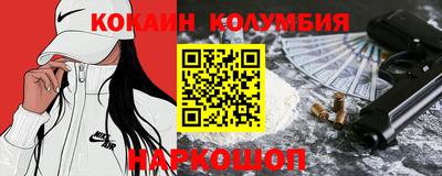 ешки Бузулук