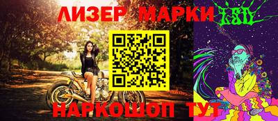 МДМА Будённовск