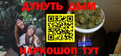 mix Бугуруслан