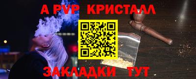 mix Бугуруслан