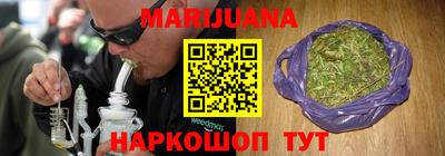 МДМА Будённовск