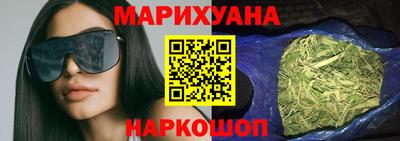 ешки Бузулук