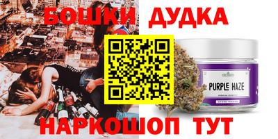 mix Бугуруслан