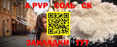 mix Бугуруслан