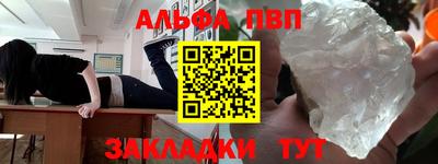 МДМА Будённовск