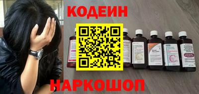 ешки Бузулук