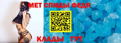 МДМА Будённовск