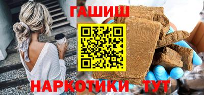 mix Бугуруслан