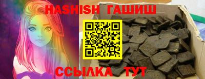 круглые Коммунар