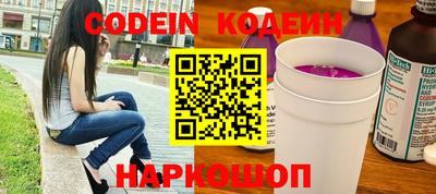 mix Бугуруслан