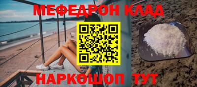 ешки Бузулук